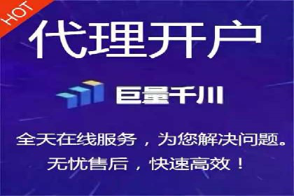 百度竞价广告成功案例：如何快速提升品牌曝光度