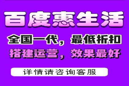 企业如何通过抖音信息流推广实现营销目标