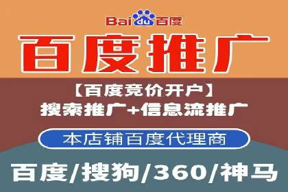 探秘朋友圈：信息流广告实战解析