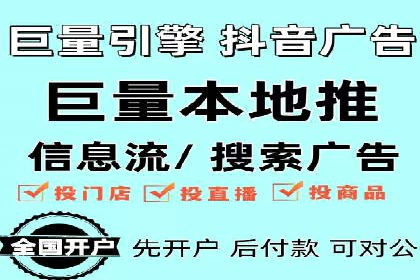 百度竞价包年服务，提升企业网络曝光率——真实案例分享